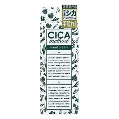 CICA method HAND CREAM シカハンドクリーム コジット 医薬部外品 日本製 30g ハンドクリーム クリーム ハンドケア ケア 植物エキス ツボクサ 精油100％ 薬用 保湿 潤い 保護 手荒れ オルチャン シカ 韓国