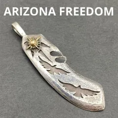 美品 Arizona Freedom フェザー小太陽神 70mm 楽天市場】ARIZONA FREEDOM アリゾナフリーダム SV×K18 先金