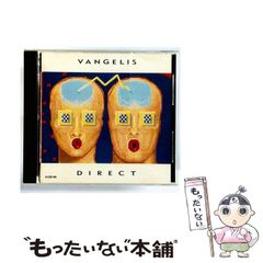 中古】 「気」で脳を鍛える / 河野 十全 / 真理生活研究所人間社