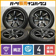 【美品】スバル レヴォーグ 純正 17in 7J +55 PCD114.3 ヨコハマ アイスガード iG60 215/50R17 交換用 スタッドレス 送料無料