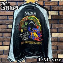 【錦-nishiki- 龍×EVA初号機リバーシブル刺繍スカジャン】564366 エヴァンゲリオン スカジャン EVANGELION 綾波レイ 富士山 桜 ロゴ 和柄 ジャケット アウター スーベニアジャケット ブラック 総柄刺繍 新品 正規品 送料無料