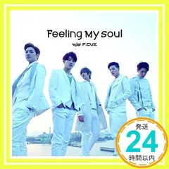 Fatback Band Feel My Soul レコード LP オリジナル FATBACK BAND / Feel My Soul (LP) / Perception | WAXPEND RECORDS
