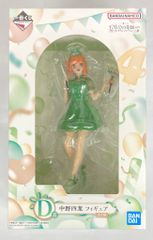 BANDAI SPIRITS 이치 반 쿠지 고등분의 신부 ∽ 五つ子 셀러브레이션 D상 나카노 요바 피규어