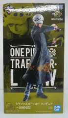 【未開封】トラファルガー・ロー ～海賊同盟! 「一番くじ ワンピース THE GREATEST! 20th ANNIVERSARY」 MASTERLISE D賞【箱潰れ等有】