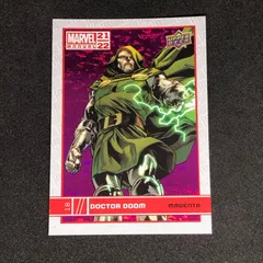 アメコミ　marvel　新品　ドクタードゥーム　インフィニティガントレット アメコミ marvel 新品 ドクタードゥーム インフィニティ