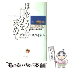 2026年最新】道下匡子の人気アイテム - メルカリ