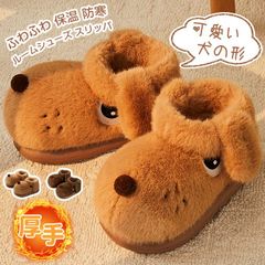 Item thumbnail for item 17e9be9f-6dee-4fb4-b574-fd51a5fedb32