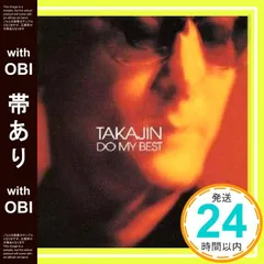 2025年最新】来生えつこの人気アイテム - メルカリ