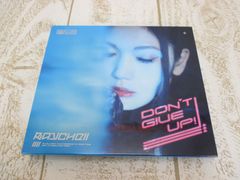 08　Raychell DON'T GIVE UP!　中古