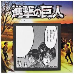 [중고] 노트·메모장 리바이·아커만＆한지·조에 조사병단의 조사 보고 첨부 메모 [진격의 거인×패밀리 마트] 대상 상품 구입 특전