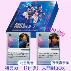 シン・ラグザ＠プロフ必読 様専用出品！　他の方はご遠慮下さい
