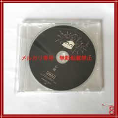 XANVALA 　配布CD 「心臓」/ ザンバラ