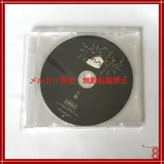 鐘ト銃声 (Kaneto Juusei) - さつき ( Satsuki )【 2023.5.28
