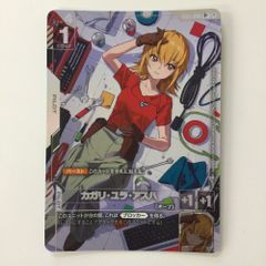 NANGA - ωωNANGA ナンガ ダウンシュラフ 60×200cm におい有 程度BC 秀岳荘×NANGA50 NANGA - ωωNANGA ナンガ ダウンシュラフ 60×200cm におい有 程度