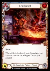 【中古】Flesh and Blood EVO176[C]：Crankshaft (3)