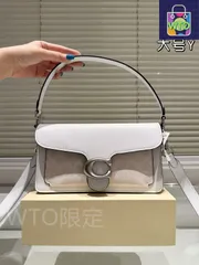 【今日WTO】COACH Tabby Dionysus Large ガチョウ石牛皮-WTO輸入2-FM50