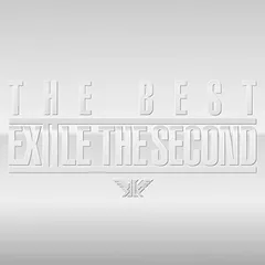 【中古】EXILE THE SECOND THE BEST(CD2枚組+DVD)(初回生産限定盤 )