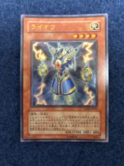 遊戯王 ドラゴンテイルパーツ 30枚セット - メルカリ