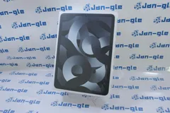 新品未開封 Apple iPad Air 第5世代 64GB applepencil第2世代・magickeyboard MXQT2J/A セット J453202 J451474 J450127
