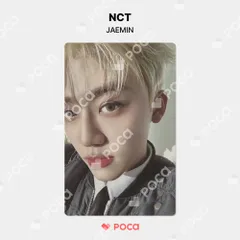 NCT ジェミン トレカ DREAM( )SCAPE ZONE RANDOM TRADING CARD