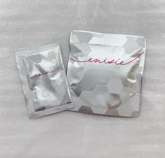 エニシー グローパック バラ売りOK enisie 【2個セット/正規品/送料無料】エニシー グローパック