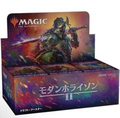 ［希少］MTG 霊気紛争 ファットパック MTG 霊気紛争 ファットパック - メルカリ