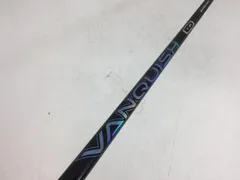 2025年最新】ヴァンキッシュシャフト テーラーメイドの人気アイテム