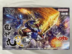 ワタル　プラモデル　龍神丸　龍王丸　hg 2個まとめ　新品　未開封 Amazon | HG Amplified IMGN 魔神英雄伝ワタル 龍王丸 色分け