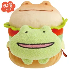 【明日発送可能◎】 アボカド ぬいぐるみ【お値下げ可能◎】 Amazon.co.jp: アボカド キーホルダー ぬいぐるみ、アボカド