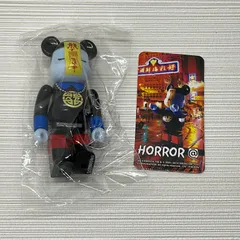 内袋未開封　MEDICOMTOY BE@RBRICK シリーズ28 HORROR キョンシー SERIES28　100% メディコムトイ　ベアブリック　ホラー　メディコムトイ　写真にあるもののみ　バラ売り不可
