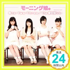 One・Two・Three/The 摩天楼ショー(初回生産限定盤D) [CD] モーニング娘。; モーニング娘。Q期_02