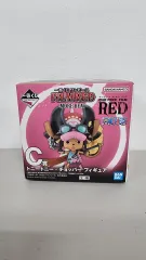 ドレス (家庭用) 一番くじ ワンピースフィルムレッド C 賞 トニートニー・チョッパー 未開封 フィギュア