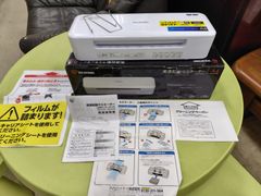 アイリスオーヤマ　高速起動ラミネーター　HSL-A42-W　A4