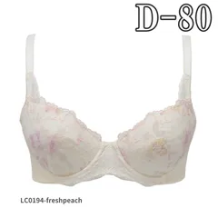 やぁさん 様　専用　２点おまとめ