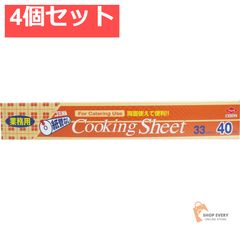 Item thumbnail for item d4ada749-4c52-42f2-b718-27a5f311f53c