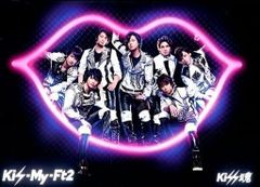 Kiss魂 (CD+DVD) (初回生産限定盤B)