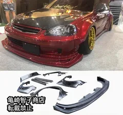 2025年最新】ek シビック リップの人気アイテム - メルカリ