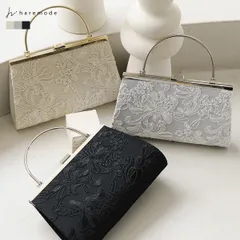 バッグ レディース ハンドバッグ パーティーバッグ オケージョン レース 結婚式 お呼ばれ フォーマル 刺繍 チェーン付き haremode 5069