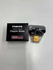 【新品未使用】THRIVE 5000シリーズ クリッパーブレード 1mm 楽天市場】スライヴ 替刃 1mmの通販