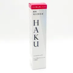 2025年最新】haku メラノフォーカス レフィルの人気アイテム