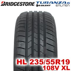 【2024年製】 送料無料 BRIDGESTONE HL 235/55R19 108V XL TURANZA 6 ENLITEN トランザ ブリヂストン ノーマルタイヤ 夏タイヤ サマータイヤ 1本