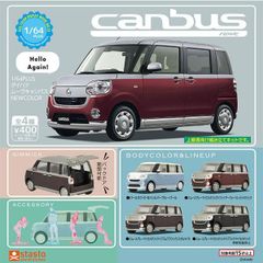 DAIHATSU ダイハツ プルバックカー ムーヴキャンバス 1/64 10色 1/64PLUS ダイハツ ムーヴキャンバス ガチャ 【全4種フルコンプセット
