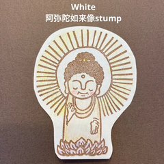 阿弥陀如来様消しゴムはんこ（Whiteバージョン）