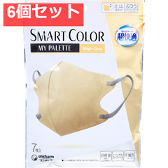 超快適マスク SMART COLOR(スマートカラー) MyPalette(マイパレット) ベージュ×グレー ふつう 7枚入 6個セット まとめ売り
