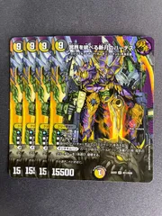 2025年最新】ハーデスの人気アイテム - メルカリ