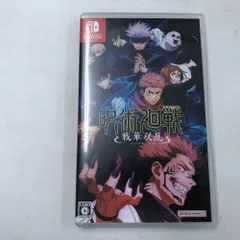 02w08154 Nintendo Switchソフト 呪術廻戦 戦華双乱 【中古品】