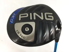 2025年最新】アッタスロックスターの人気アイテム - メルカリ