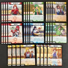 デュエルマスターズ　ドラゴン娘　各4枚　32枚まとめ売り