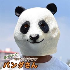 Item thumbnail for item c9b4f01e-9066-42c3-b85c-a4583ae0026b