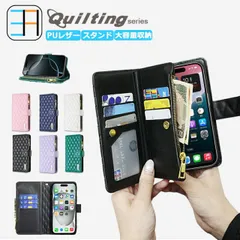 [CA5107] iPhone11 pro ケース 手帳型 お財布付き 大量収納 スマホケース スマホ カバー 全機種対応 耐衝撃 iPhone11 pro カバー アイフォン11pro アイホン11pro カバー iPhone11pro ケース アイフォン 